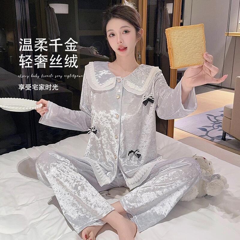 Luxury Gift Set - Piyama Wanita Terbaru Ramah Kulit Nyaman